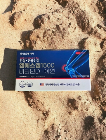 Xương Khớp N MSM 1500