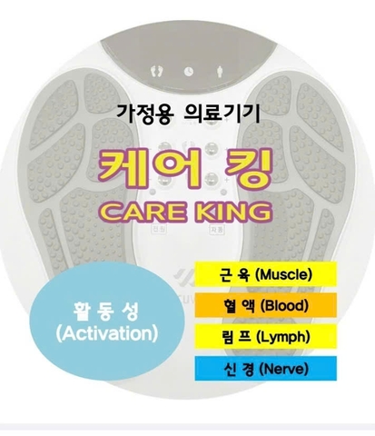 Máy massage xung điện tặng miếng dán điện cực