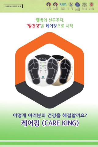 Máy massage xung điện tặng miếng dán điện cực