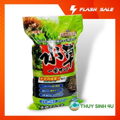 Phân nền Gex Xanh (8Kg - 4Kg) cho bể thủy sinh