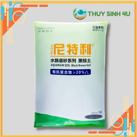 Phân nền Netlea Professional siêu sạch cho bể thủy sinh