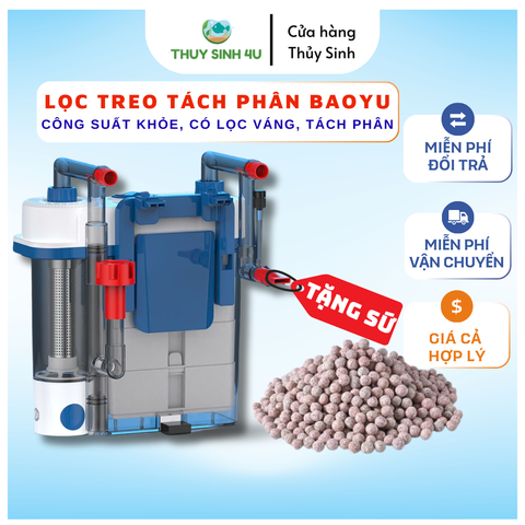 Lọc treo Baoyu LX (280, 380, 480) giải pháp tách phân và lọc đa tầng toàn diện