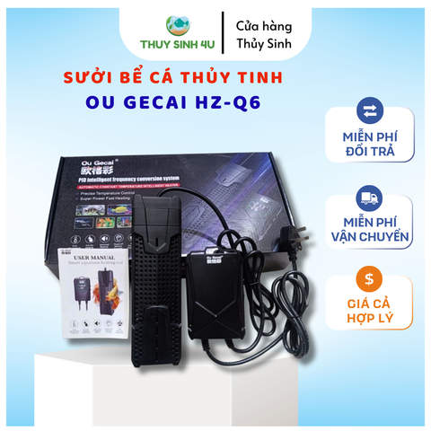 Sưởi bể cá Ou Gecai HZ Q6 sử dụng cho bể cá nước Ngọt - Mặn