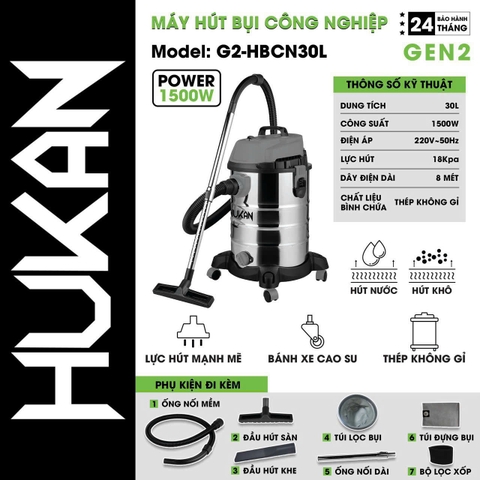 Máy hút bụi công nghiệp 30L dùng điện HUKAN (GEN 2) G2-HBCN30L