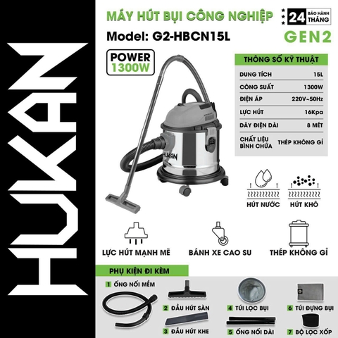 Máy hút bụi công nghiệp 15L dùng điện HUKAN (GEN2) G2-HBCN15L