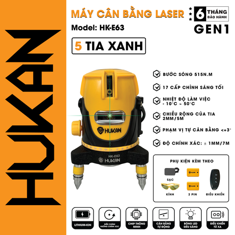 Máy cân bằng laser 5 line HUKAN HK-E63 (không kèm chân)