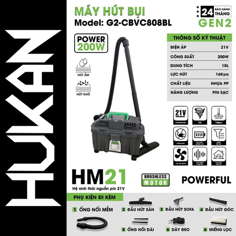 Máy hút bụi công nghiệp sử dụng pin HUKAN HM21-G2- CBVC808BL GEN2 (chưa có pin và sạc)