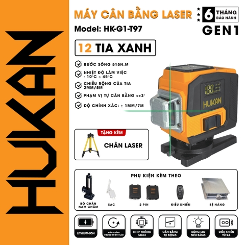 Máy cân bằng laser 12 line HUKAN HK-G1-T97 (kèm chân)