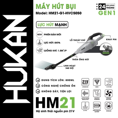 Máy hút bụi cầm tay dùng pin HUKAN (GEN 1) HM21-G1-HVC5050 (chưa có pin và sạc)