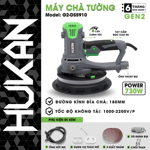 Máy xoa tường dùng điện HUKAN G2-DS5910