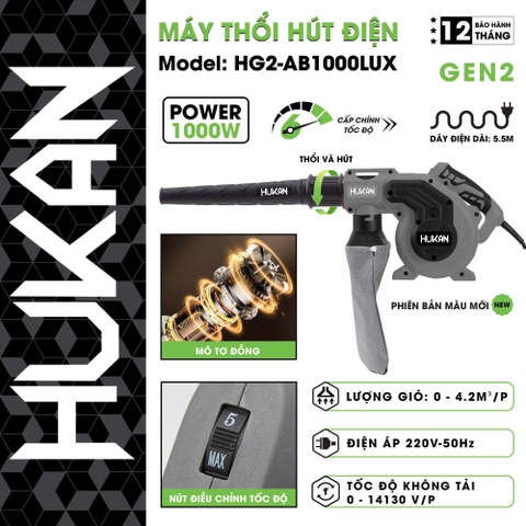 Máy thổi hút điện HUKAN Gen2 HG2-AB1000LUX