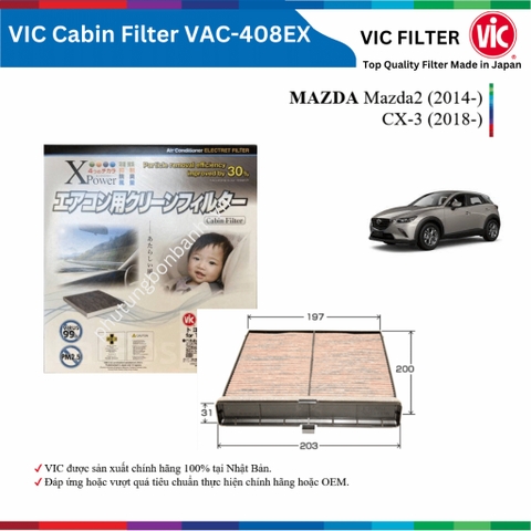 Lọc gió điều hòa VIC Cabin Filter EX, MAZDA 2 CX-3 CX3 đời xe 2014 đến nay, lọc bụi mịn PM2.5
