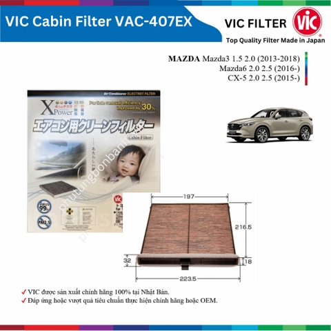 Lọc gió điều hòa VIC Cabin Filter EX, MAZDA 3 6 CX-5 CX5 đời xe 2013 đến nay, lọc bụi mịn PM2.5