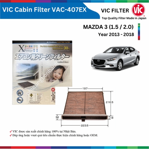 Lọc gió điều hòa VIC Cabin Filter EX, MAZDA 3 đời xe 2013 đến nay, lọc bụi mịn PM2.5