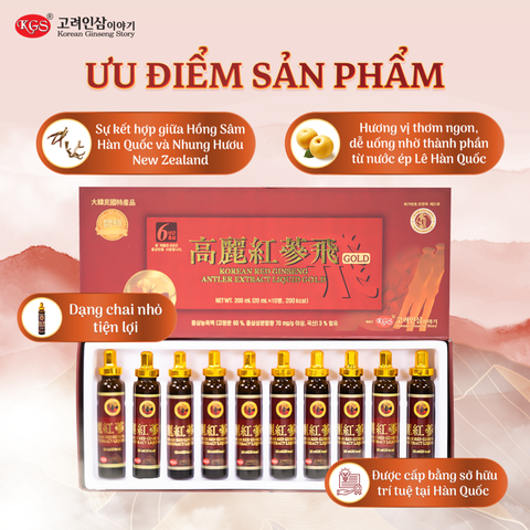 Hộp 10 Chai Tinh Chất Hồng Sâm Nhung Hươu Hàn Quốc KGS 200ml (20ml/chai)