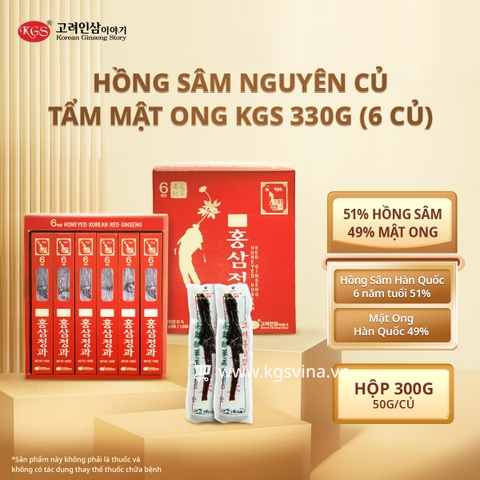 Hồng Sâm Tẩm Mật Ong KGS (50g / Củ)