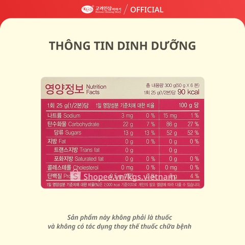 Hồng Sâm Tẩm Mật Ong KGS (50g / Củ)