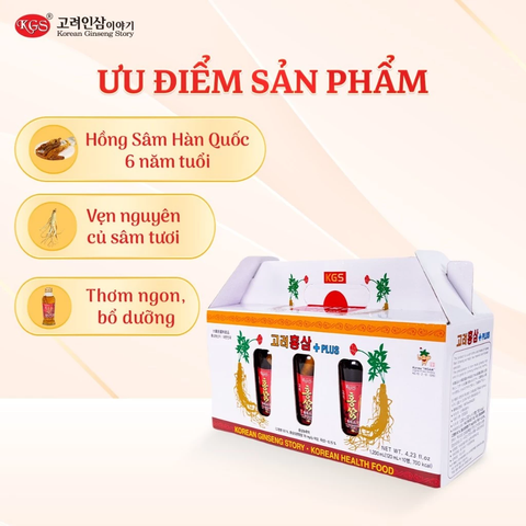 Nước Hồng Sâm Có Củ KGS 120ml (120ml x 1 chai)