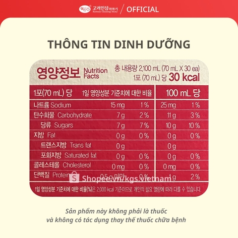 Hộp 30 Gói Nước Hắc Sâm Gold KGS 2100ml (70ml/ gói)