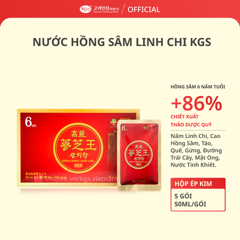 Hộp 5 gói Nước Hồng Sâm Linh Chi KGS 250ml (50 ml x 5 gói)