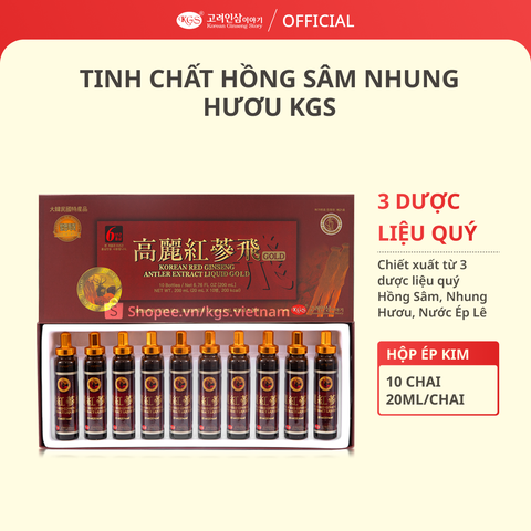 Hộp 10 Chai Tinh Chất Hồng Sâm Nhung Hươu Hàn Quốc KGS 200ml (20ml/chai)