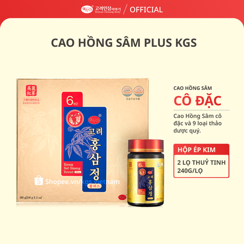 Hộp 2 Lọ Cao Hồng Sâm Plus KGS 480g (240g/ lọ)