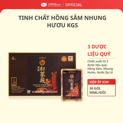 Hộp 30 gói Tinh Chất Hồng Sâm Nhung Hươu Hàn Quốc KGS 1500ml (50ml/ gói)