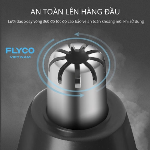 Máy sạch lông mũi Coclear WL2604