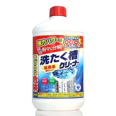 TRÀ GIẢM CÂN FITNE - M01