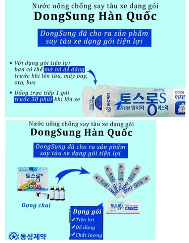 NƯỚC UỐNG SAY XE - M70