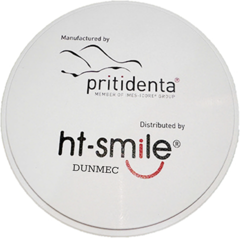 HT - SMILE DUNMEC