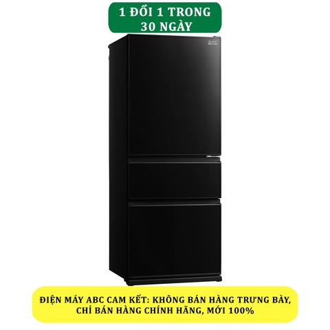 Tủ lạnh Mitsubishi MR-CGX56EN-GBK-V Inverter 450 lít