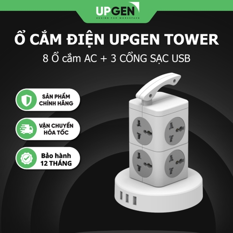 Ổ Cắm Điện Đa Năng UPGen TOWER