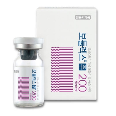 Botulax 200