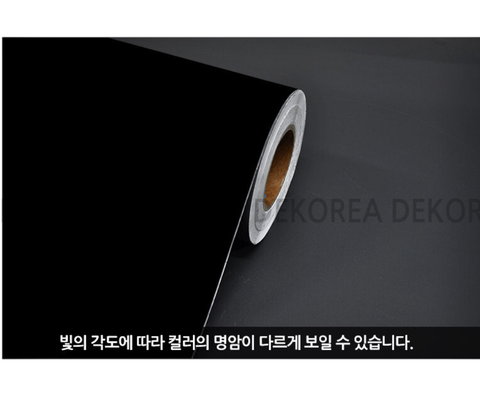 Phim dán nội thất cao cấp nhập khẩu Hàn Quốc SM839