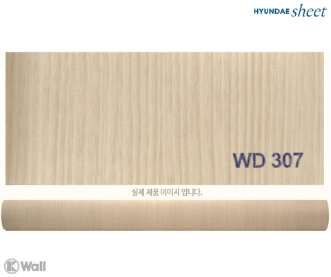 Phim dán nội thất cao cấp nhập khẩu Hàn Quốc WD307