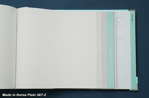 Giấy dán tường vân vải nhập khẩu Hàn Quốc Plain – 387