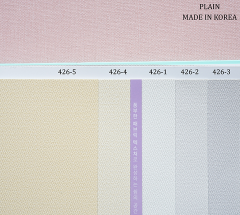 Giấy dán tường một màu Hàn Quốc Plain 426