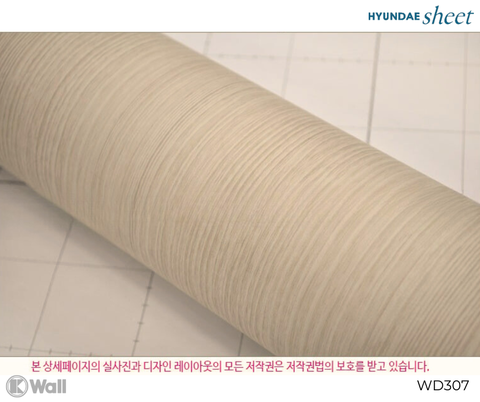 Phim dán nội thất cao cấp nhập khẩu Hàn Quốc WD307