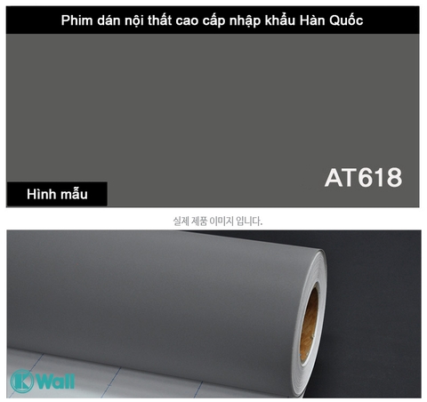 Phim dán nội thất cao cấp nhập khẩu Hàn Quốc AT618