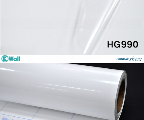Phim dán nội thất cao cấp nhập khẩu Hàn Quốc HG990