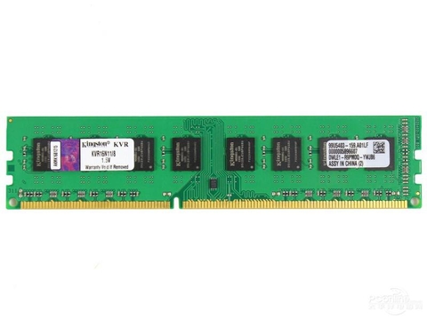 Ram DDR3 - 8G