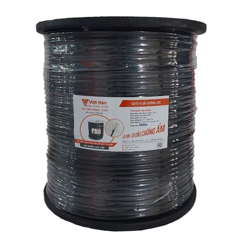 Dây mạng 4 sợi chịu lực DSS