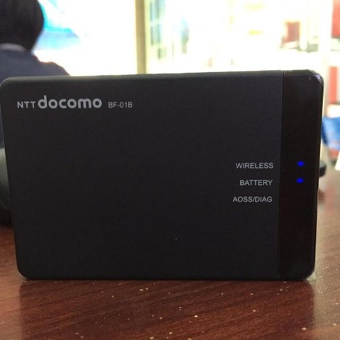 Bộ phát 3G/4G dcom BF-01B