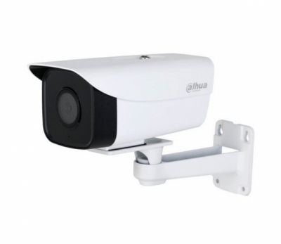 CAMERA IP 2MP DAHUA DH-IPC 1230A HỒNG NGOẠI