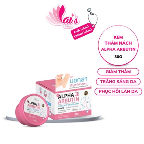 Kem Trị Thâm Nách Alpha Arbutin 3 Plus Organic Underarm By Perfect Skin Lady Thái Lan 30g