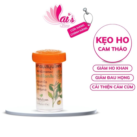 Kẹo Ngậm Giảm Ho Cam Thảo Ouayun Vị Cam và Chanh, Thảo Dược Thái Lan 100 viên Siêu Hiệu Quả