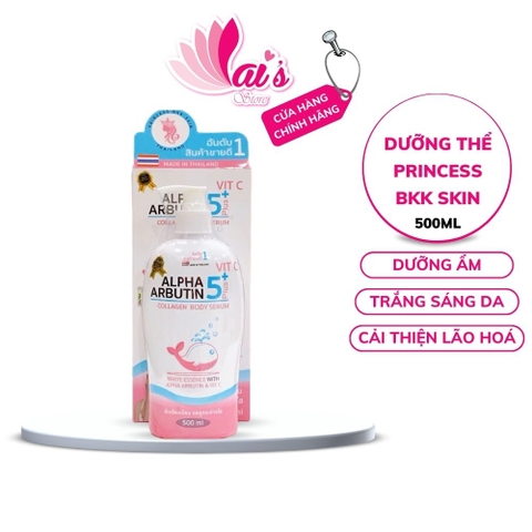 Sữa Dưỡng Thể Trắng Da Alpha Arbutin & Vit C 5 Plus+ Princess Bkk Skin 500ml Thái Lan