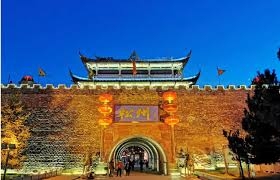TOUR: HÀ NỘI – CÔNG VIÊN GẤU TRÚC – CỬU TRẠI CÂU THÀNH CỔ TÙNG PHAN 5N4Đ - BAY 3U