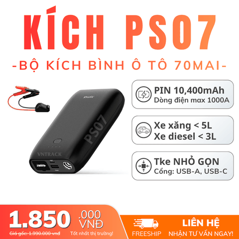 70mai PS07 - Kích Bình Ắc Quy Ô Tô | 10400mAh, Xe Xăng <5L, Xe Dầu <3L